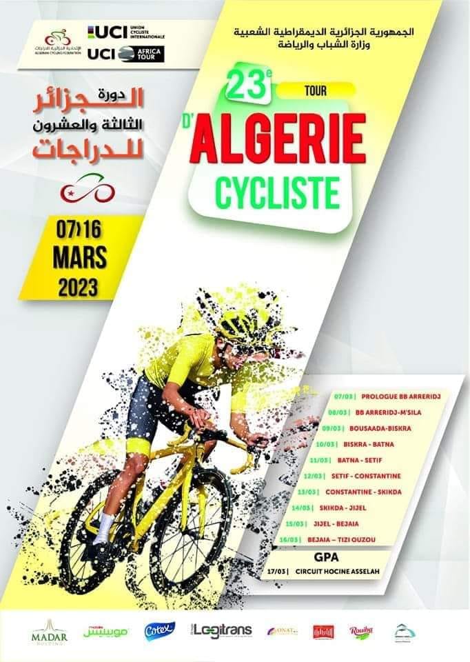 Tour d'Algérie 2023 17 équipes sur la ligne de départ d'une boucle de