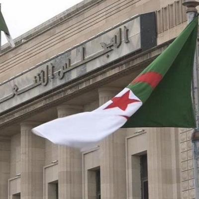المجلس الشعبي الوطني : جلسة عامة غدا الثلاثاء للتصويت على ثلاثة نصوص قانونية المجلس الشعبي الوطني : جلسة عامة غدا الثلاثاء للتصويت على ثلاثة نصوص قانونية