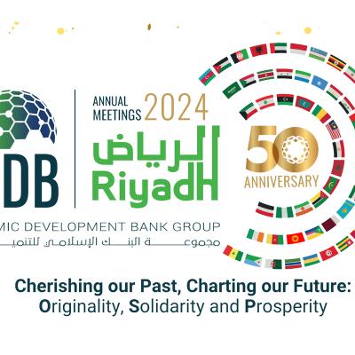 Banque islamique de développement 