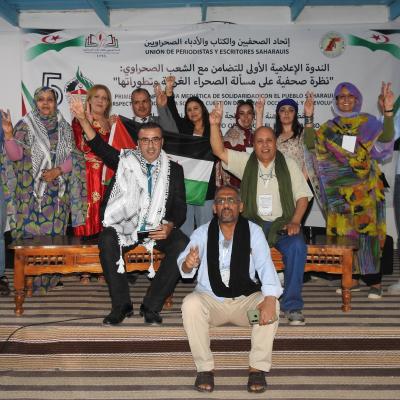 الندوة الإعلامية الأولى للتضامن مع الشعب الصحراوي