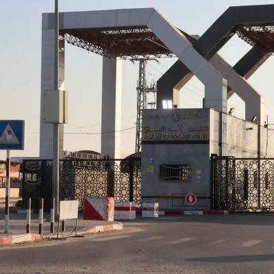 Passage Rafah fermé