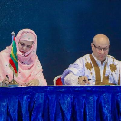 الجزائر موريتانيا