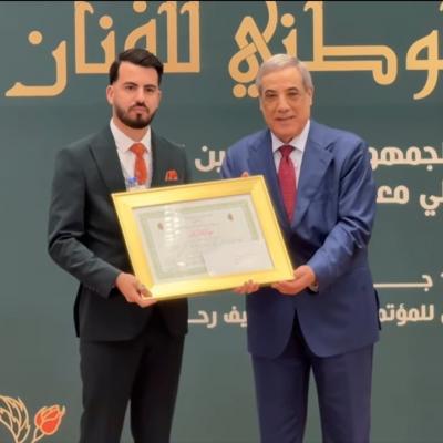 Le Premier ministre préside la cérémonie de célébration de la Journée nationale de l'artiste