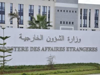 Ministère des Affaires étrangères et de la Communauté nationale à l'étranger. 10.01.2022