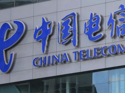 china-telecom.jpeg
