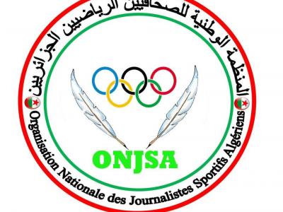 المنظمة الوطنية للصحفيين الرياضيين الجزائريين
