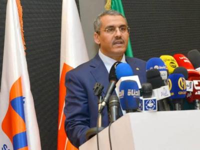 اختتام الندوة السابعة للجمعية الجزائرية لصناعة الغاز