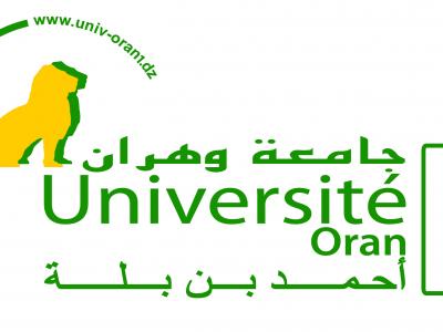 جامعة وهران 1 
