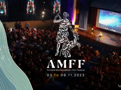 festival du film annaba.30.08.2023