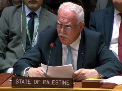 وزير الخارجية الفلسطيني 
