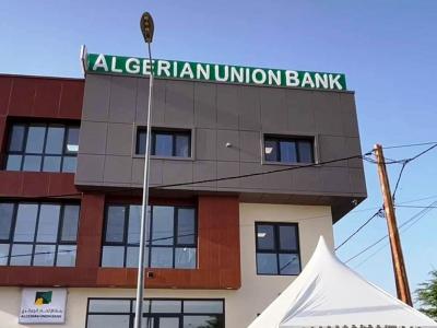  بنك الاتحاد الجزائري