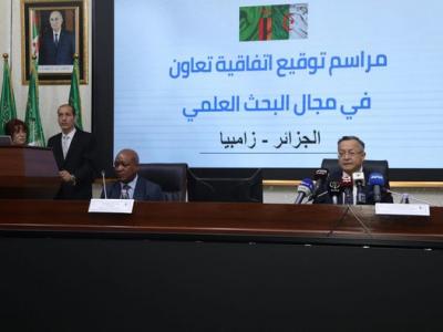 الجزائر-زامبيا: التوقيع على اتفاقية تعاون في مجال التعليم العالي والبحث العلمي 
