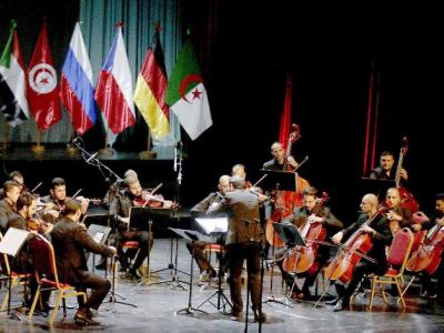 Festival international de musique symphonique   