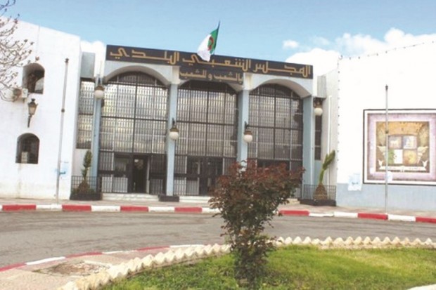 مجلس شعبي بلدي