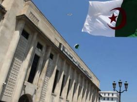 المجلس الشعبي الوطني