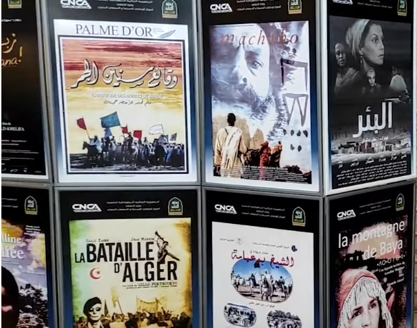 Journées nationales cinématographiques du film du patrimoine