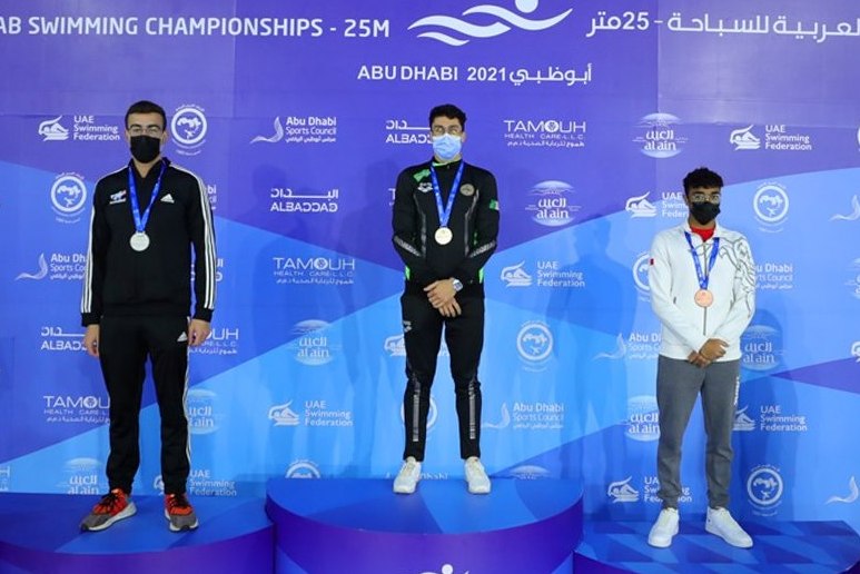 Abdellah Ardjoune sur la plus haute marche du podium