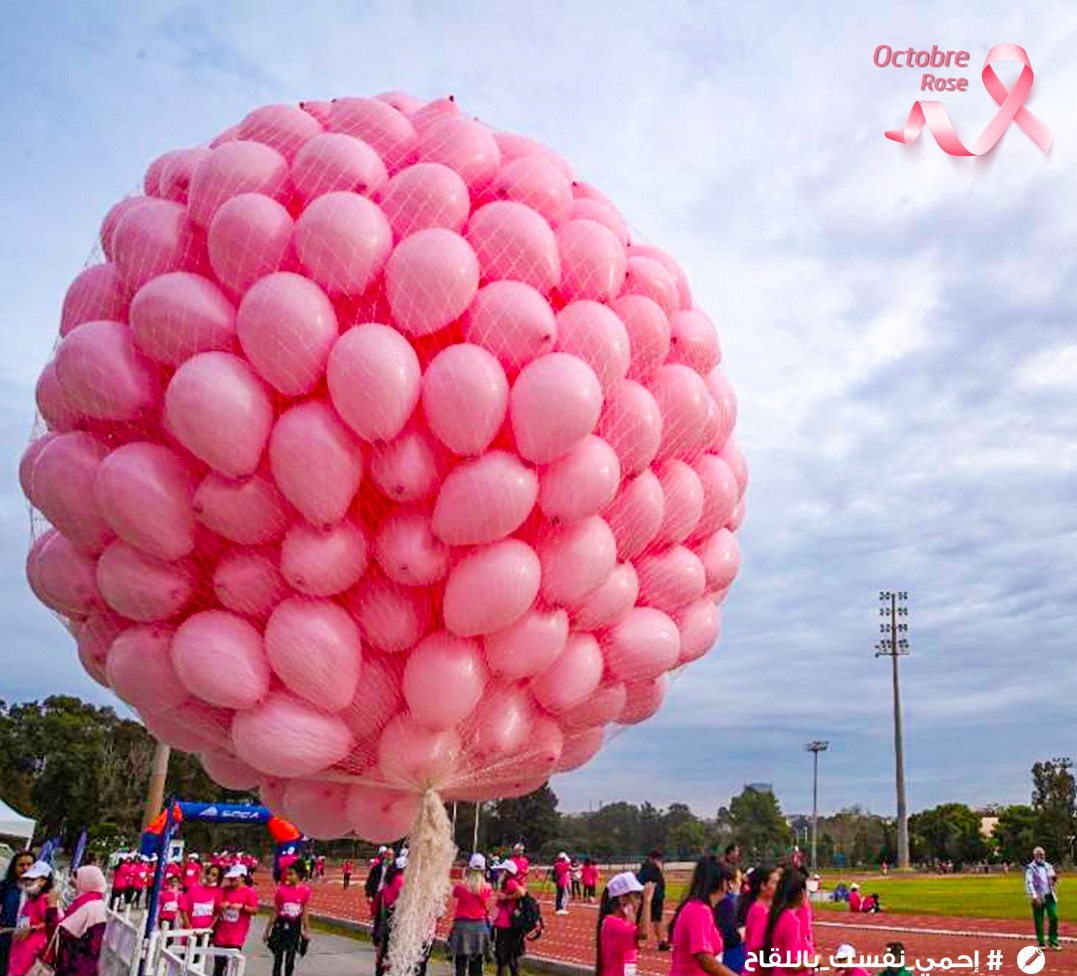 سرطان الثدي