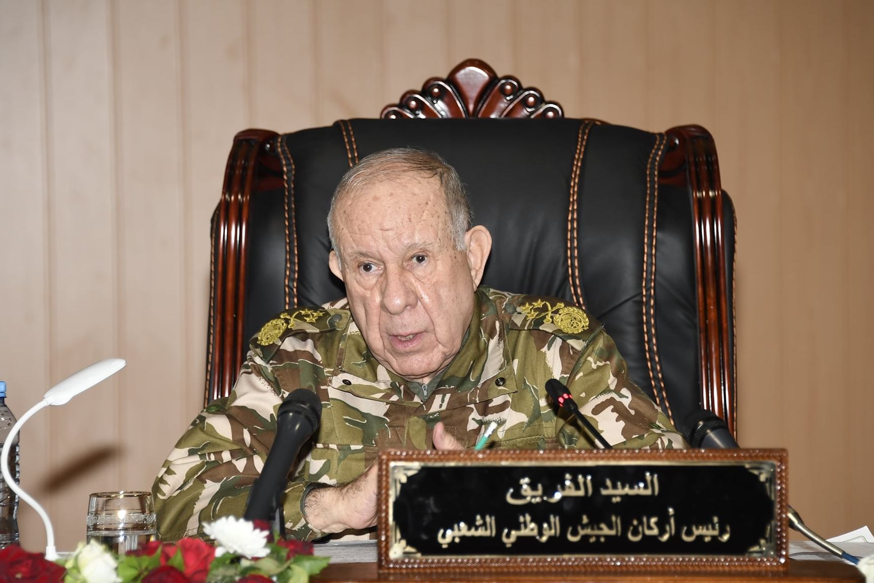 Saïd Chanegriha, Général de Corps d'Armée, chef d'Etat-major de l'Armée nationale populaire (ANP)