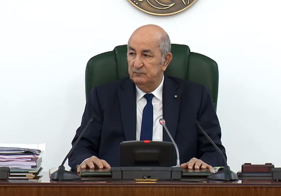 مجلس الوزراء