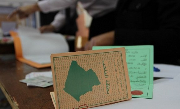 محليات الـ27 نوفمبر 2021