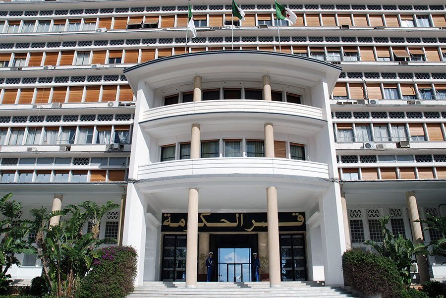 الوزارة الاولى