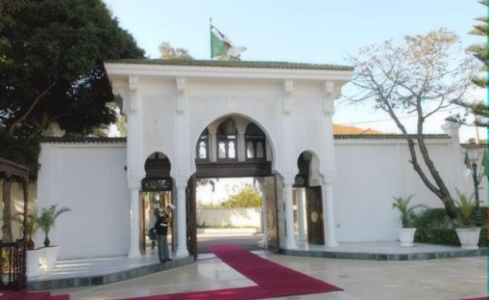 رئاسة-الجمهورية