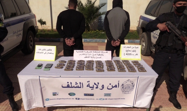 الإطاحة بشبكة مختصة في ترويخ المخدرات بالشلف -صورة أرشيفية-