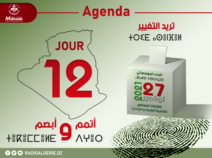12e jour de campagne
