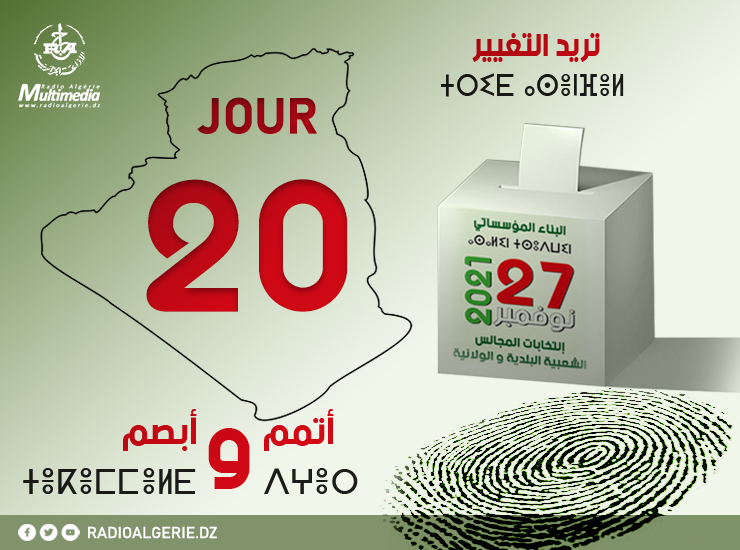 jour 20