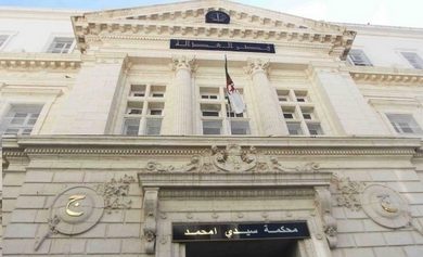 محكمة سيدي أمحمد