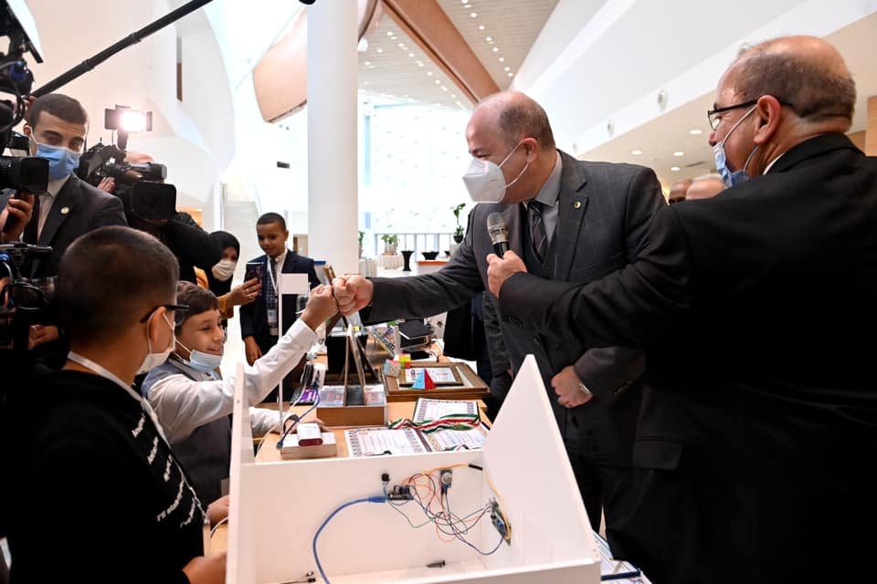 journée mondiale de l'enfance