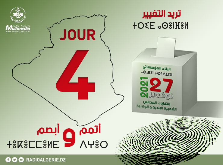 4e journée de la campagne électorale
