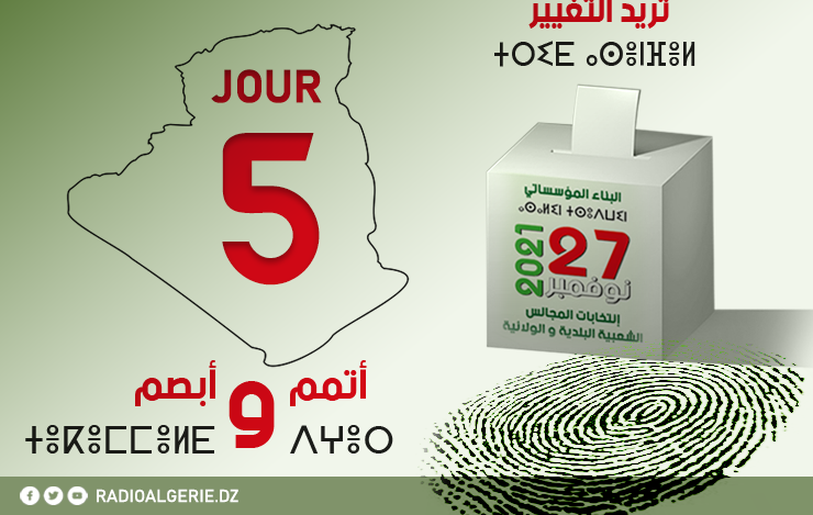 campagne électorale