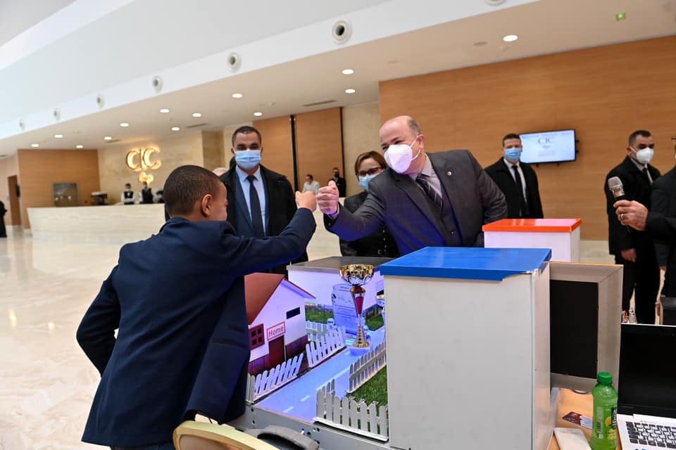 journée mondiale de l'enfance