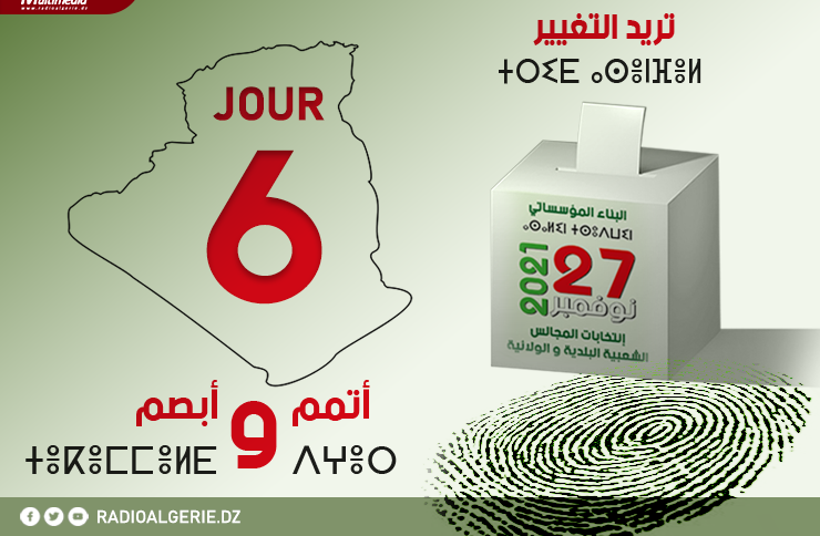 6e jour de campagne