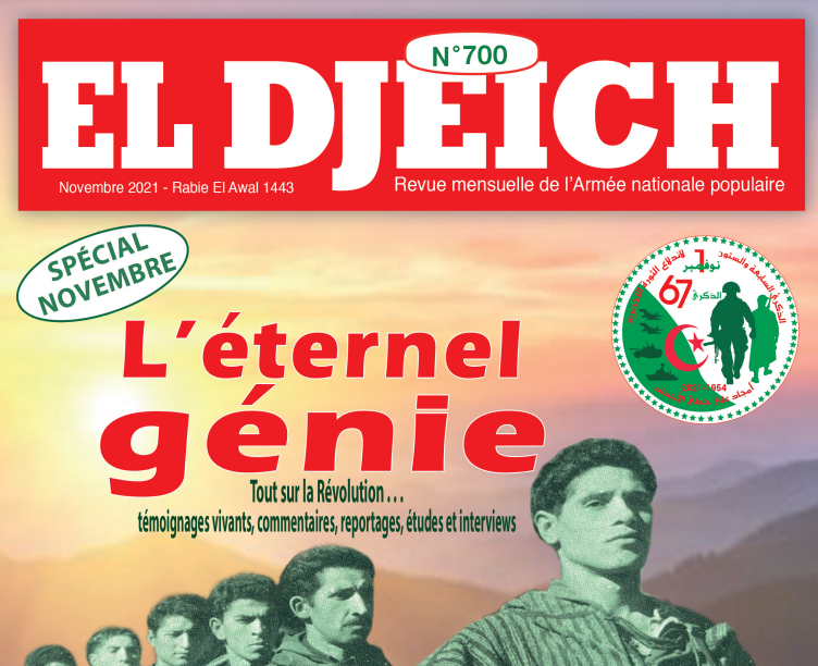 Revue El Djeich