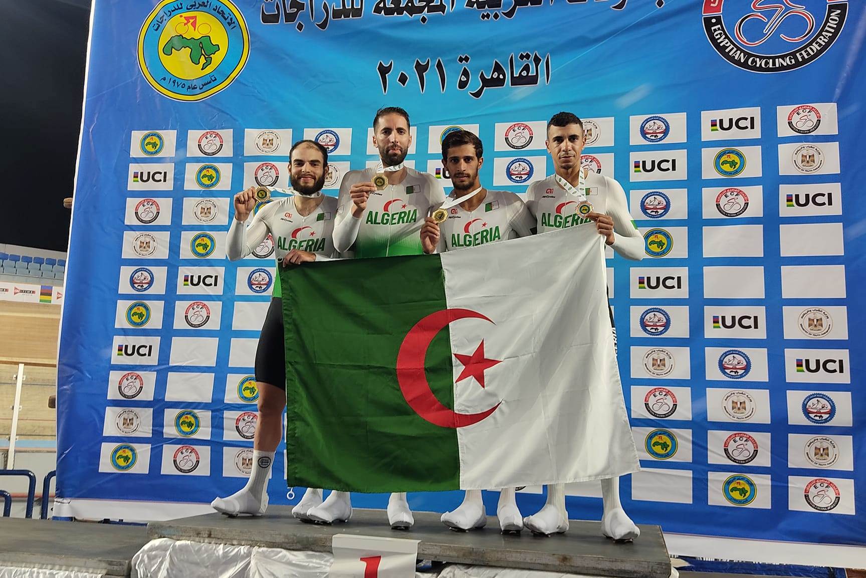 Championnat  de cyclisme 2