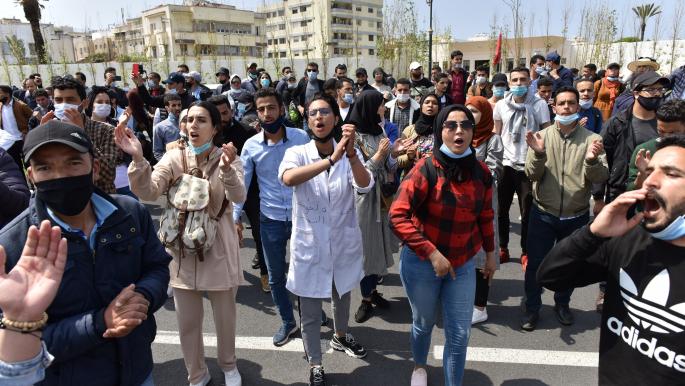 احتجاجات الأساتذة في المغرب