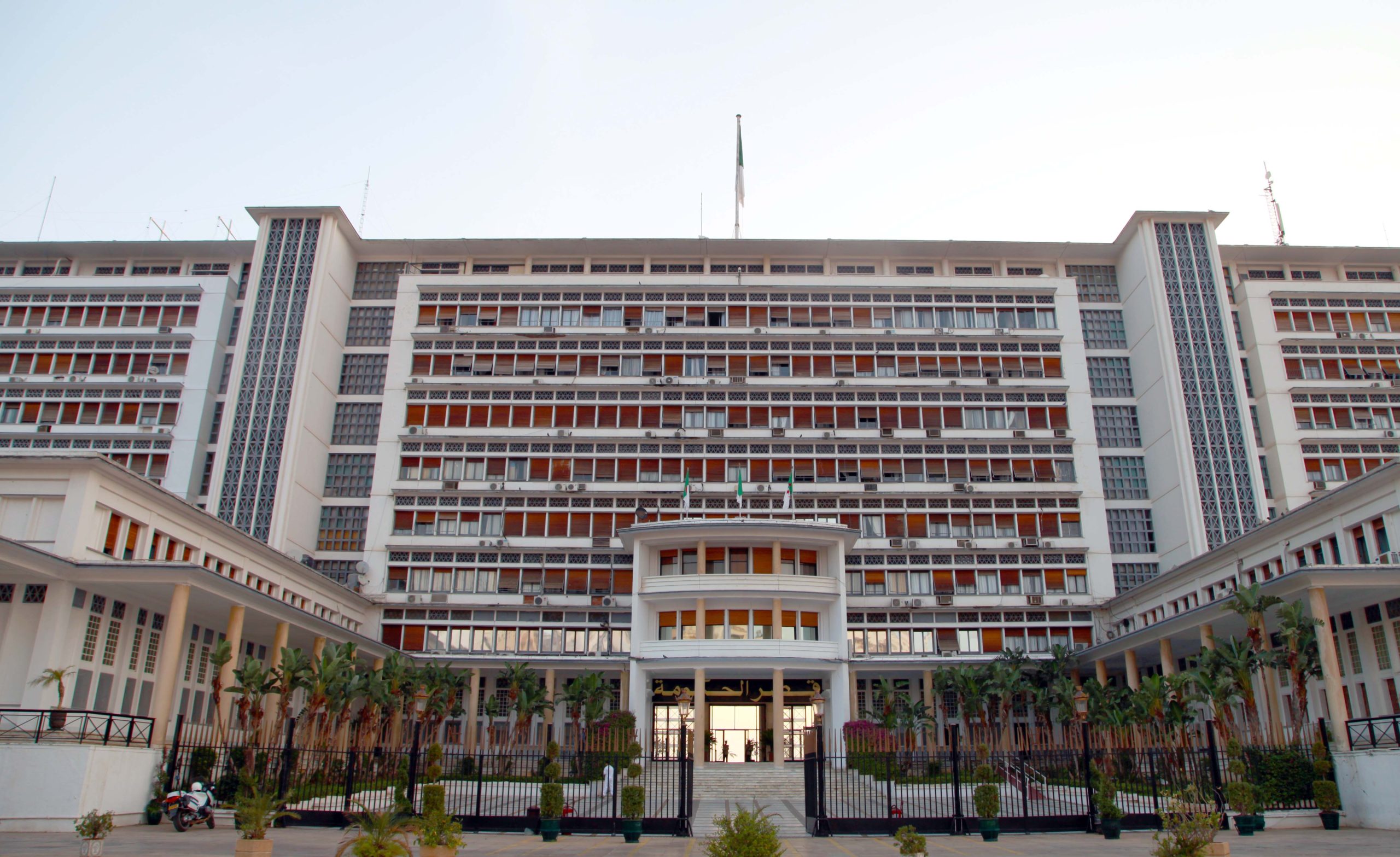 Ministère de l'Intérieur