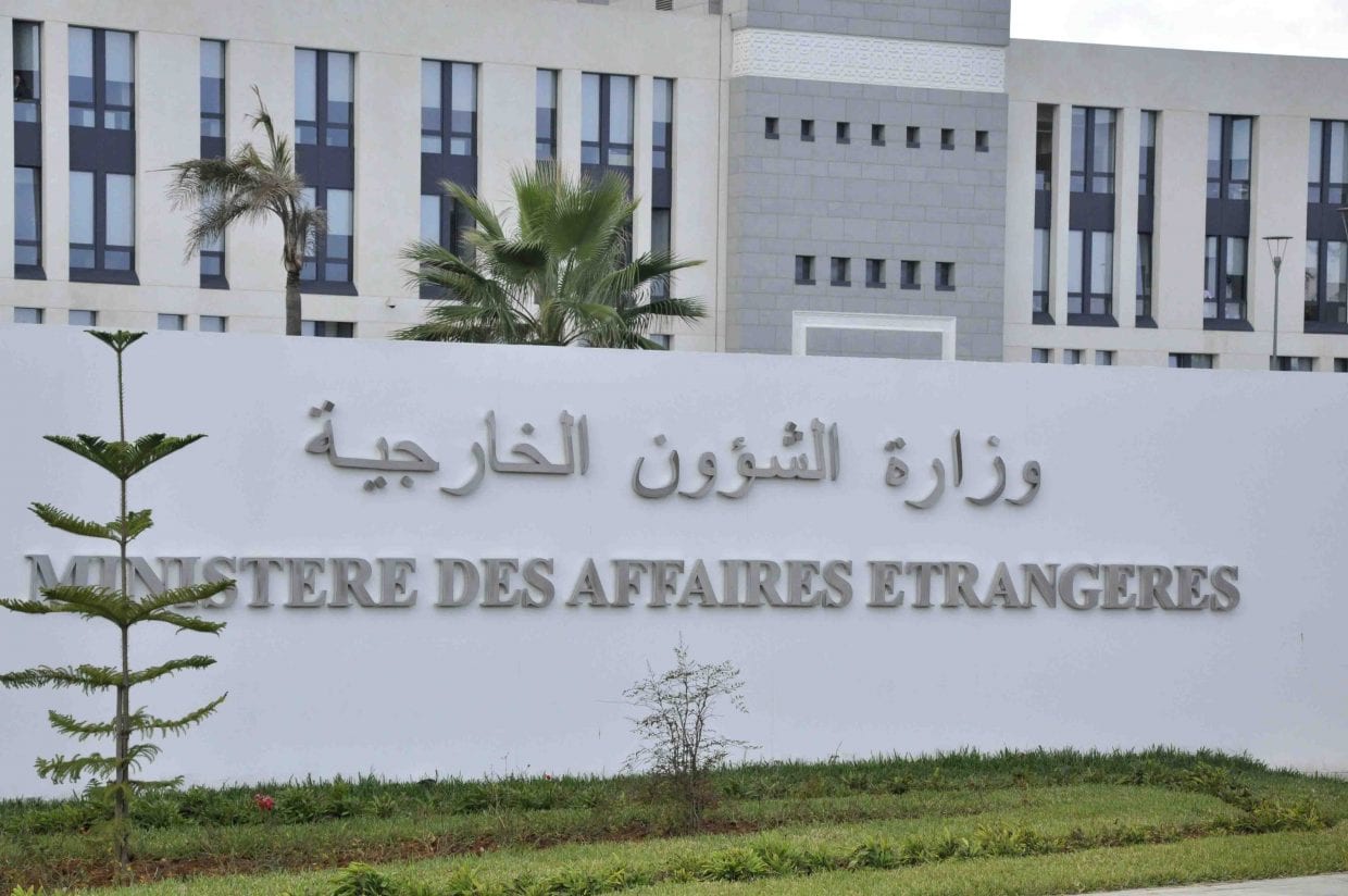 وزارة الشؤون الخارجية