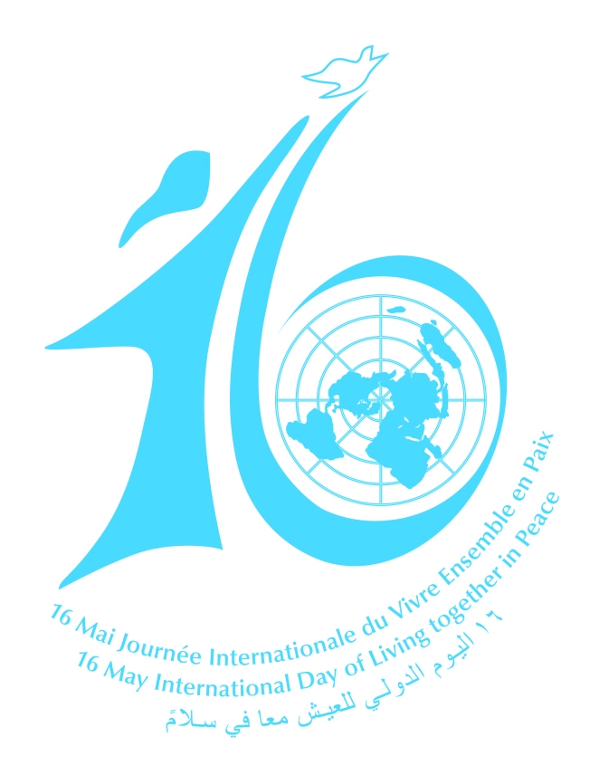 العيش معا في سلام