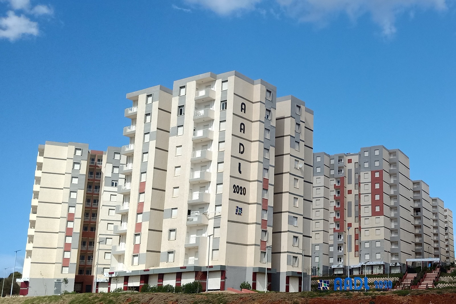 Logements AADL