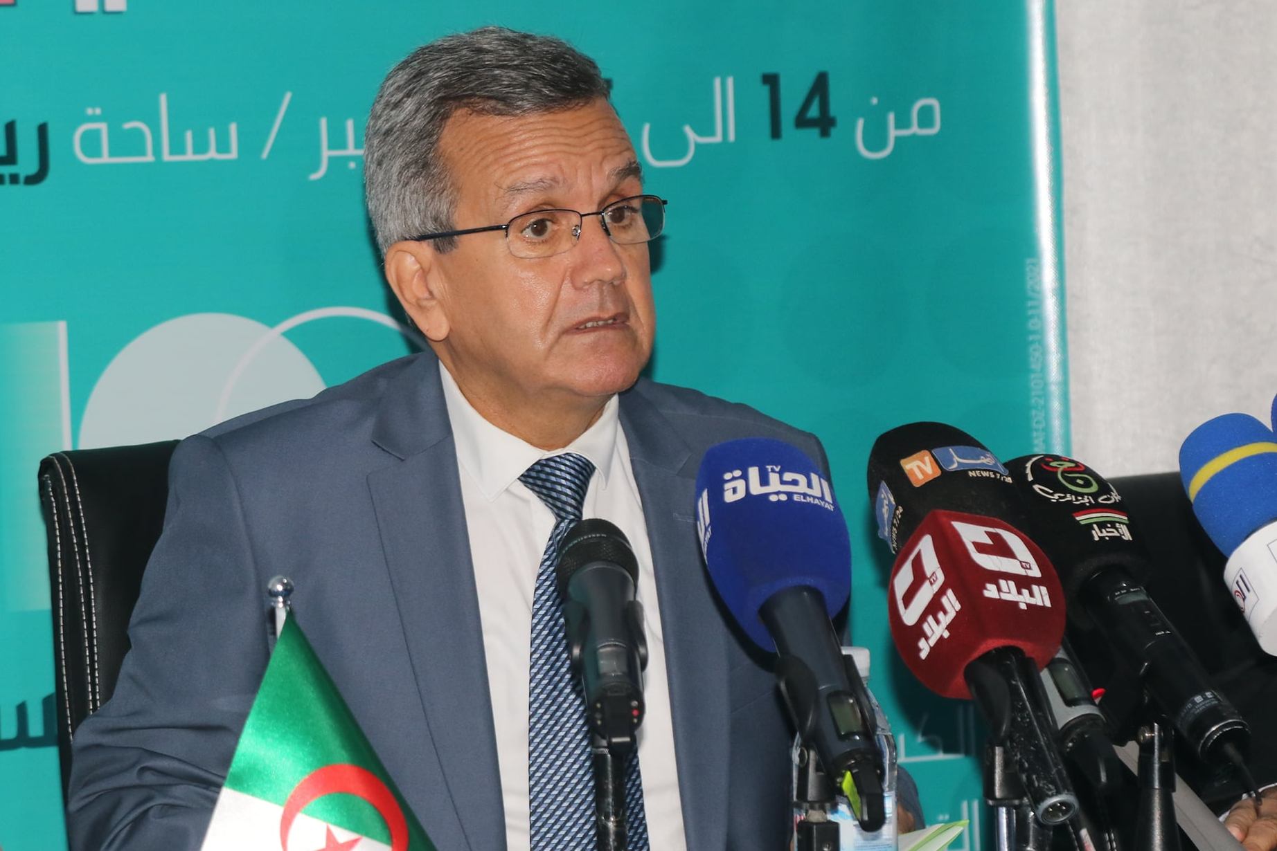 Abderrahamane Benbouzid