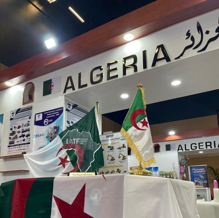 الجناح الجزائري