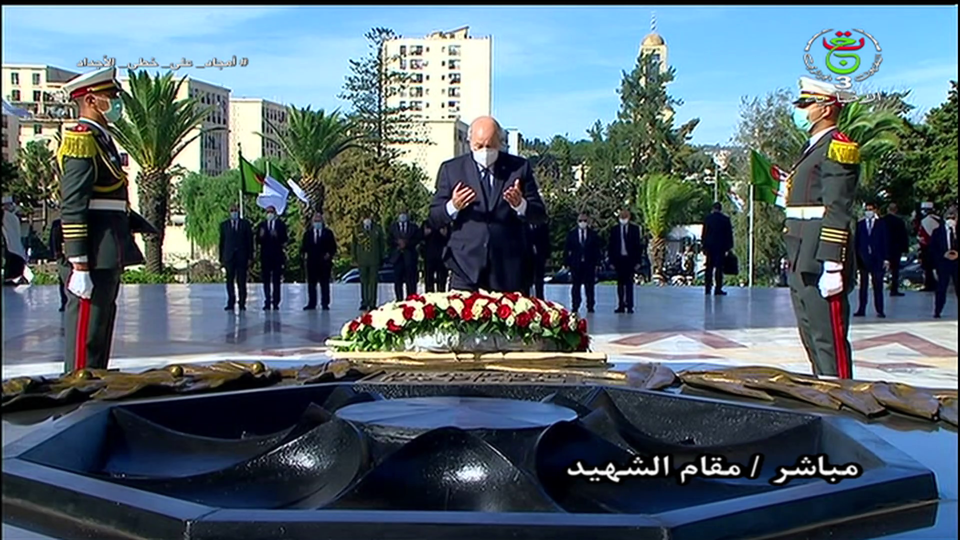 Le Président Tebboune se recueille à la mémoire des chouhada