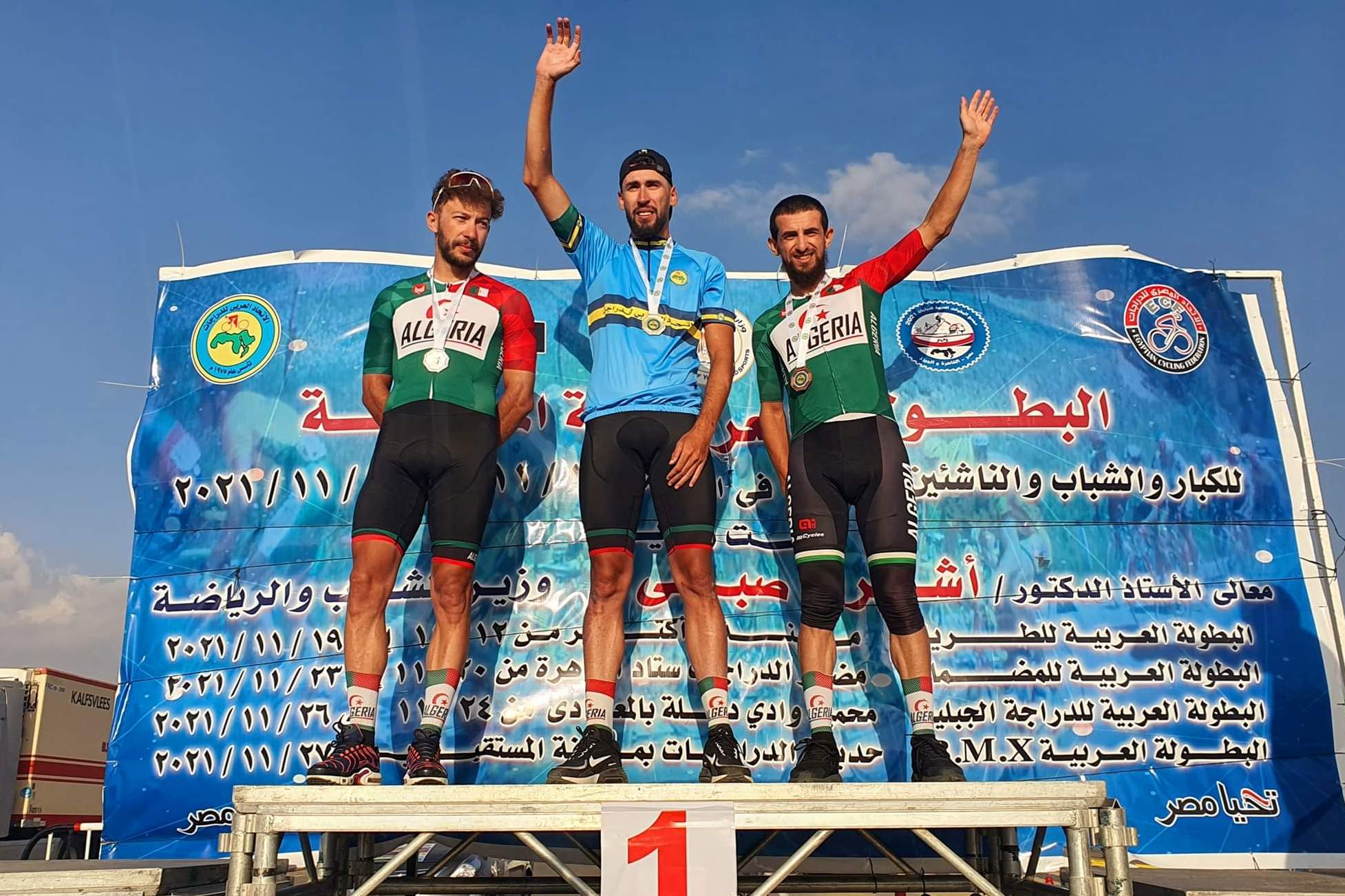 Cyclisme