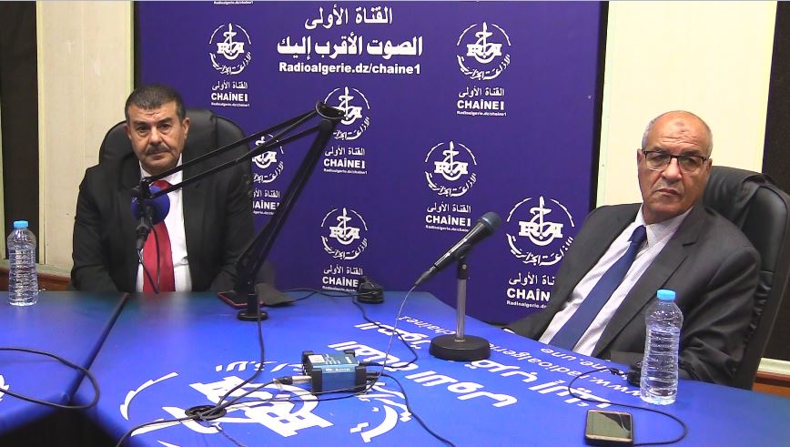 فوروم الإذاعة