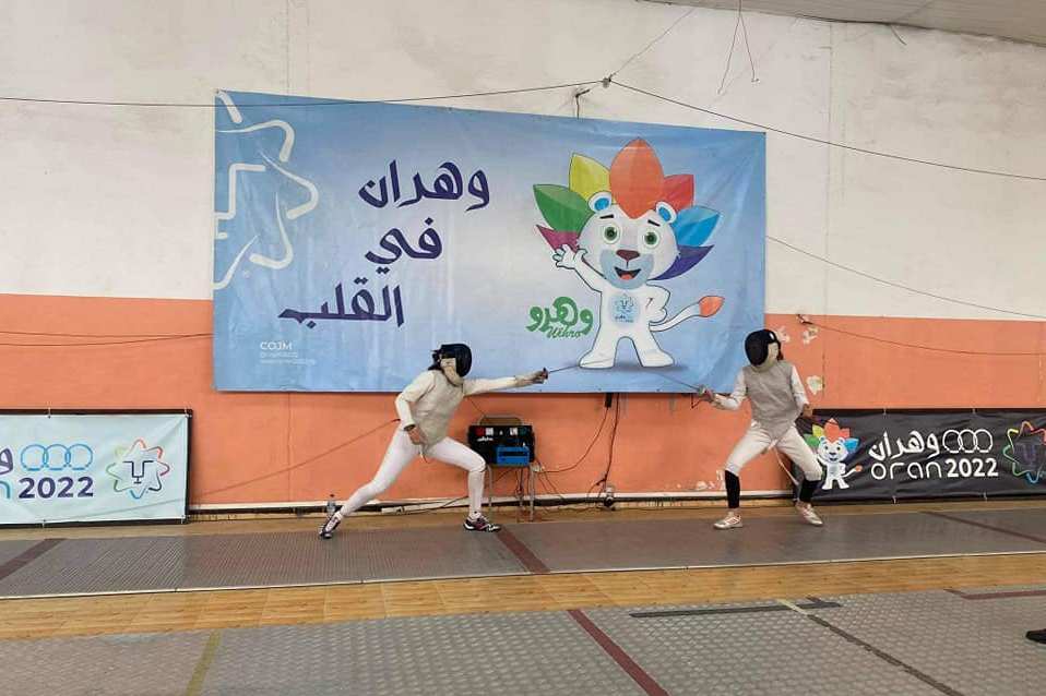 Jeux Méditerranéens 2022