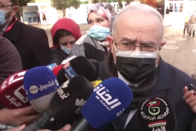 لعمامرة محليات